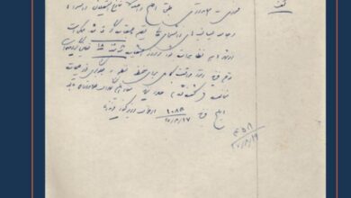 گزارش اعتصاب فارغ‌التحصیلان دانشسرا و جامعه لیسانسه‌های دانشسرای عالی در اصفهان - سال ۱۳۲۷