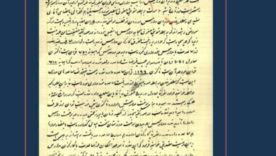 اعتصاب تعدادی از معلمان و مدیران مدارس قزوین به دلیل پرداخت نشدن حقوقشان - سال ۱۳۰۳