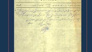 تحصن معلمان و کارکنان یکی از مدارس مراغه در اداره معارف به علت به تعویق افتادن پرداخت حقوقشان - سال ۱۳۰۲