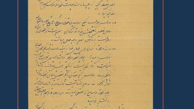 شکایت اتحادیه معلمان گیلان از رئیس معارف/ سال 1302