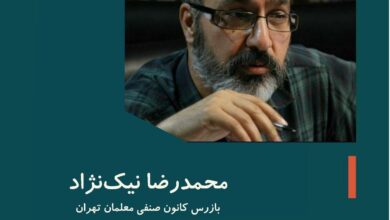 کانون صنفی معلمان تهران در گفت‌وگو با مسعود زینال زاده