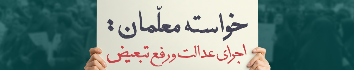 Buy Jannah Theme